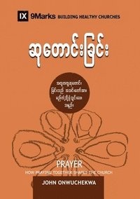 bokomslag Prayer (Burmese)