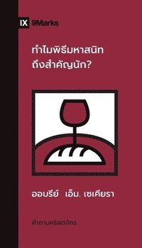 bokomslag Why Is the Lord's Supper So Important? / ?????????????????????????????