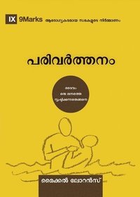 bokomslag Conversion (Malayalam)