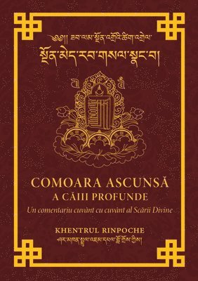 Shar Khentrul Jamphel Lodrö - Comoara ascunsă a Căii Profunde, Häftad