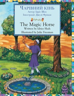 bokomslag The Magic Horse / &#1063;&#1040;&#1056;&#1030;&#1042;&#1053;&#1048;&#1049; &#1050;&#1030;&#1053;&#1068;