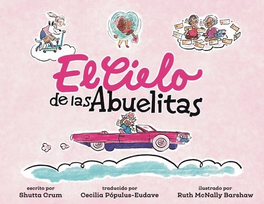 Cielo de las Abuelitas