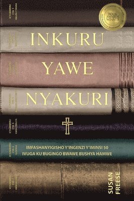 Inkuru Yawe Nyakuri (Your True Story, Kinyarwanda Edition)