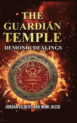 The Guardian Temple 1