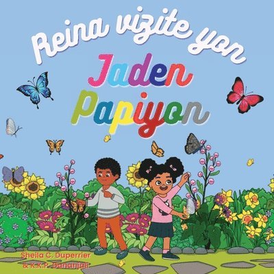 Reina vizite yon jaden papiyon