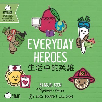 Everyday Heroes 1