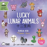 bokomslag Lucky Lunar Animals