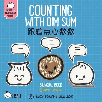 Counting With Dim Sum - Simplified 1