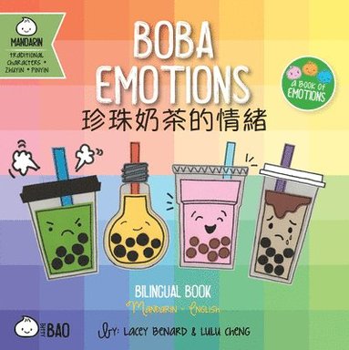 bokomslag Boba Emotions - Traditional
