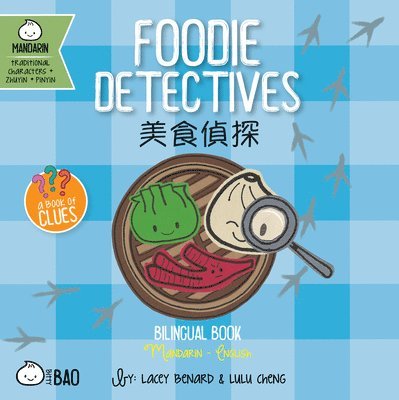 Foodie Detectives - Traditional 1