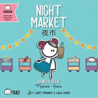 bokomslag Night Market - Simplified