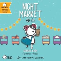 bokomslag Night Market - Cantonese