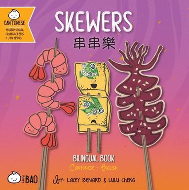 bokomslag Skewers - Cantonese