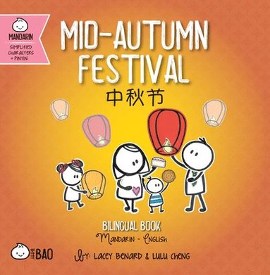 bokomslag Mid-Autumn Festival - Simplified