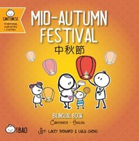 bokomslag Mid-Autumn Festival - Cantonese