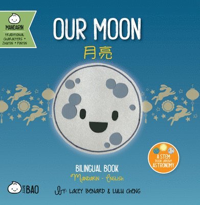 Our Moon - Traditional 1