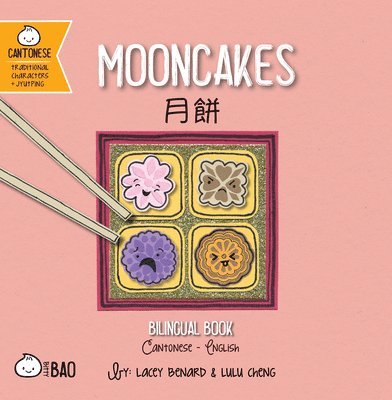 Lacey Benard, Lulu Cheng - Mooncakes - Cantonese, Kartonnage