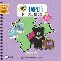 bokomslag Next Stop: Taipei! - Cantonese