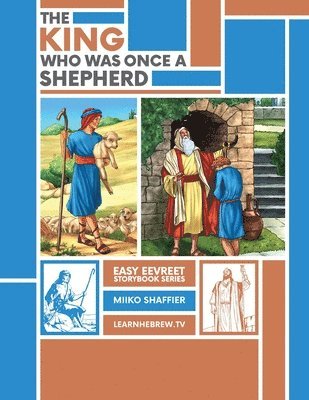 King Who Was Once a Shepherd