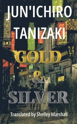 Gold & Silver 1