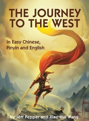 Journey to the West
