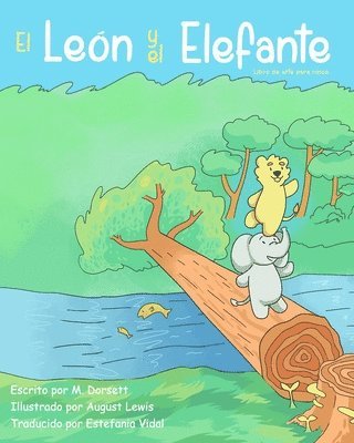 El Len y El Elefante 1