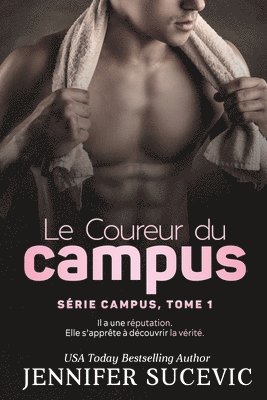 Le Coureur du campus 1