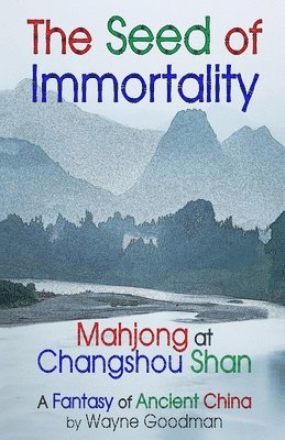 The Seed of Immortality 1