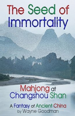 Seed of Immortality