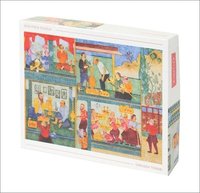 bokomslag Hookah House: Orkideh Torabi 1,000 Piece Puzzle