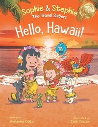 bokomslag Hello, Hawaii!