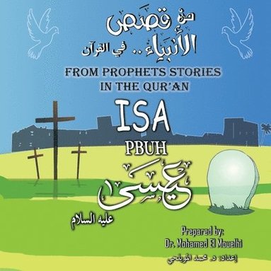 bokomslag Isa PBUH
