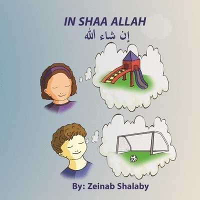 Zeinab Shalaby - In Shaa Allah, Häftad