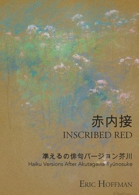 Inscribed Red 1