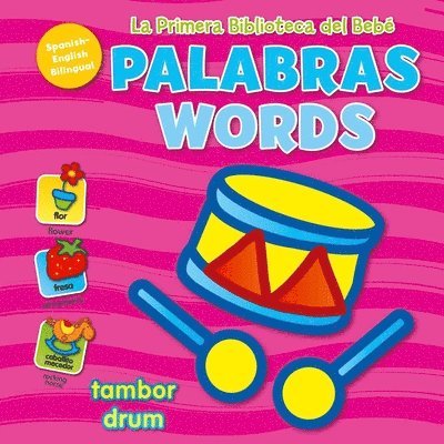 La Primera Biblioteca del Bebé Palabras (Baby's First Library-Words Spanish) 1