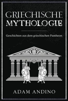 Griechische Mythologie