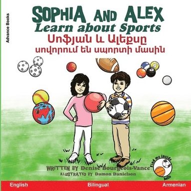 Denise Bourgeois-Vance - Sophia and Alex Learn About Sports, Häftad