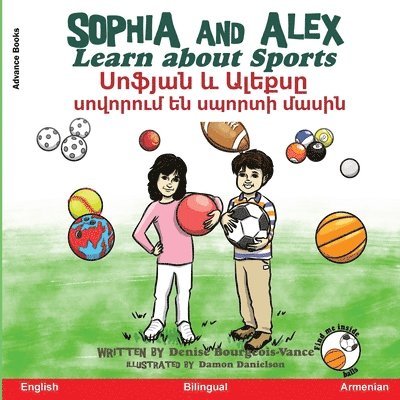 Sophia and Alex Learn About Sports 1