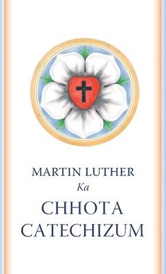 Chhota Catechizum 1