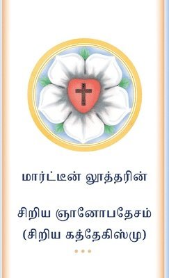 The Small Catechism in Tamil 1