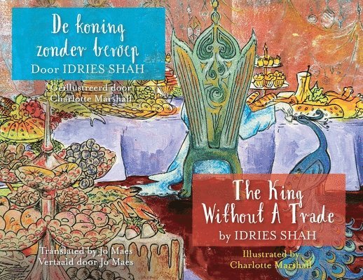 The King without a Trade / De koning zonder beroep 1