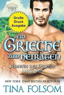 Ein Grieche zum Heiraten (Groe Druckausgabe) 1