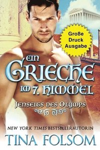 bokomslag Grieche im 7. Himmel (Große Druckausgabe)