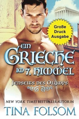 bokomslag Ein Grieche im 7. Himmel (Groe Druckausgabe)