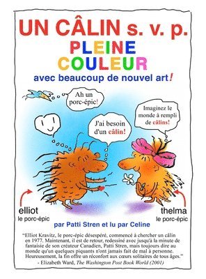 UN CLIN s. v. p. PLEINE COULEUR 1