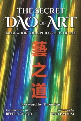 Z - Secret Dao of Art, Häftad
