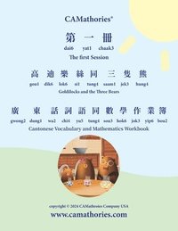 bokomslag Cantonese Vocabulary and Mathematics Workbook - Session 1