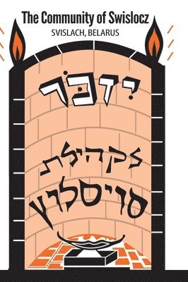 Community of Swislocz, Grodno District