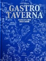 Symeon Kamsizoglou - Gastrotaverna, Inbunden