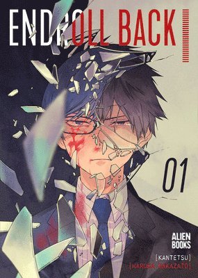 Endroll Back Volume 1 1